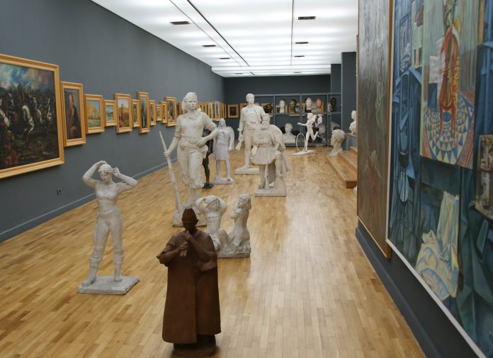 National Arts Gallery